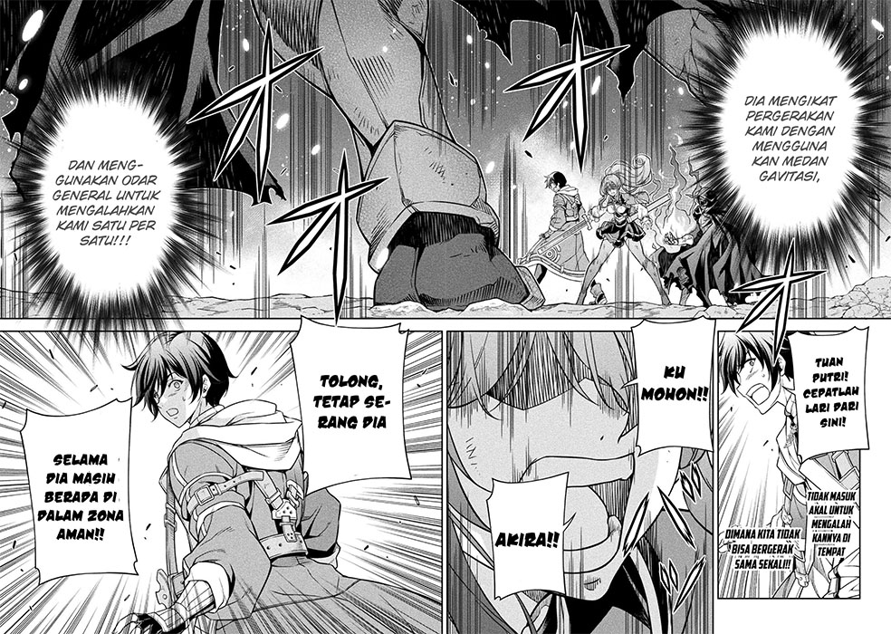 Drawing: Saikyou Mangaka wa Oekaki Skill de Isekai Musou Suru! chapter 85